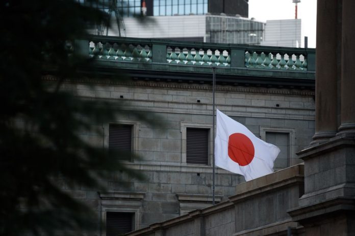 bank of japan pertahankan kebijakan